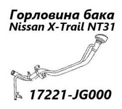    Nissan X-Trail 2008 17221JG000 NT31 MR20DE 17221JG000 