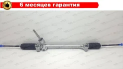 ����� ������� Suzuki SX4 (2014-)/Vitara (2015-) 4858054P51 ����