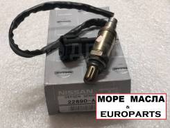 ������ ����������� Nissan Laurel Skyline Stagea RB25de RB20 22690-AA005 ����