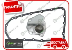 ������ ���� � ������������� ���������� ������� COB-WEB 11332BSR (SF332B/073320SR) � ��������� � ��������� [11332BSR] 11332BSR ����