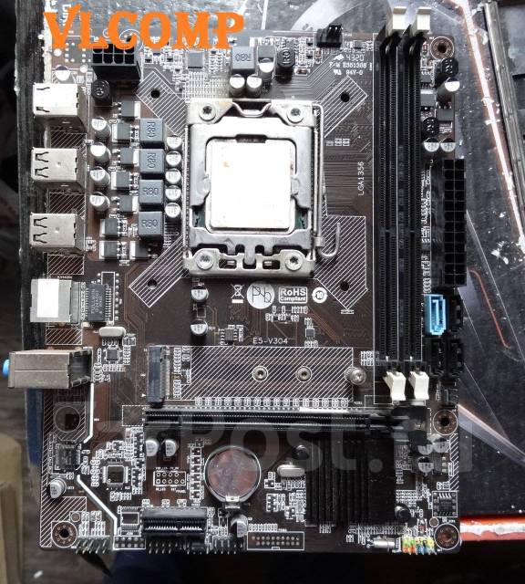 Материнская плата LGA1156 X79 с процессором E5 без звука, LGA1356, AMI ...