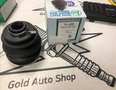 72-429 ������� ���� 23*97*81 MA3, EF4, EF5, E33A, E35A, E12A Out 72429 ����