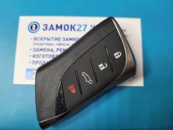 ��� ���� ����� �������� Lexus LX, NX, RX, RZ, TX B3T2K2R ������ ������ ����