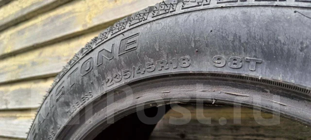 Streamstone SW705. ������, ��� �����, 2022 ���, ����� ����