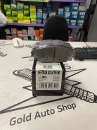 E400358 ������� ��������� Toyota Yaris/Vitz (P9, P13) 05-, Prius 09- � E400358 ����
