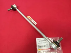 ���� �������� ����� MCU15 MCV2# (RBI �������) 48810-33010 48810-06030 4881033010 ����