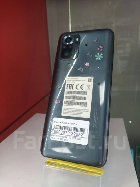 Realme 10 Pro 5G. �/� ����