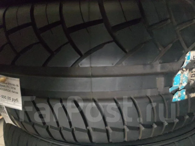 PowerTrac. ������, 2023 ���, ����� ����