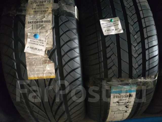 PowerTrac. ������, 2023 ���, ����� ����