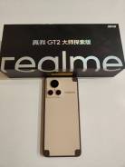Realme GT Master Edition. /, 256 , , 5G, Dual-SIM, , NFC 