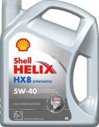 Shell Helix HX8