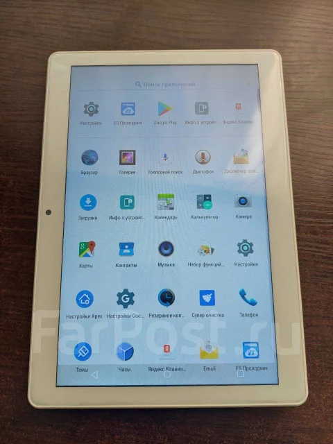 ������� Pad5 Max - ����� - 1�� / 16�� / 2 Sim + MicroSD / Android 10. 10 ������, ������ 16 �� ����