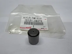 ������ ����������� 3URFE 1URFE 15131-38070 1513138070 1513138070 ����