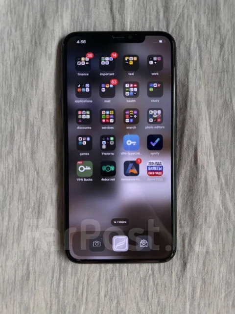 Apple iPhone 11 Pro Max. �/�, 256 ��, �����, 4G LTE ����