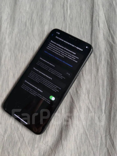 Apple iPhone 11 Pro Max. �/�, 256 ��, �����, 4G LTE ����