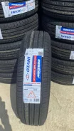 Otani MK2000. ������, ����� ����