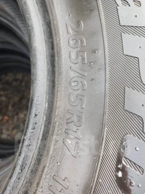 Hankook DynaPro i*cept RW08. ������, ��� �����, �/�, ����� 45 % ����