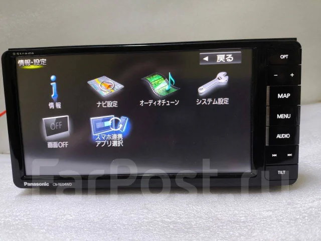 Panasonic CN-RE04WD ����