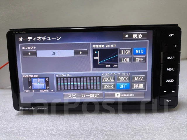 Panasonic CN-RE04WD ����