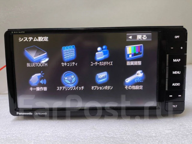 Panasonic CN-RE04WD ����