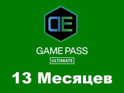 Xbox live. ����
