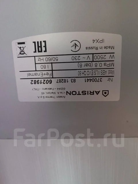 Toyota Aristo ����