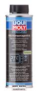 Liqui Moly. �������������, 0,25��. ����