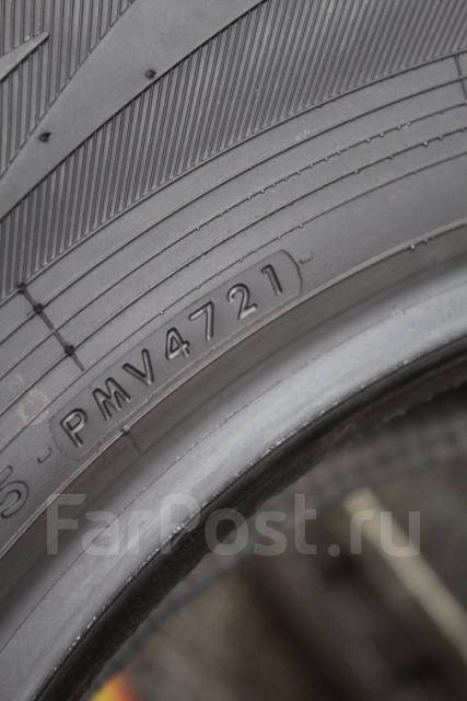 Yokohama Geolandar G98, 225/65 R17, 17", 1 шт, 225 мм, 65 %, радиальный ...