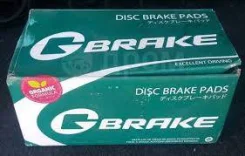 ������� G-brake GP-23150 GP23150 ����