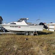 Yamaha FR-23. 1990 ���, ����� 7��., ��������� ���������, 150��.�., ������ ����