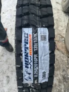 NorTec. �����������, 2023 ���, ����� ����
