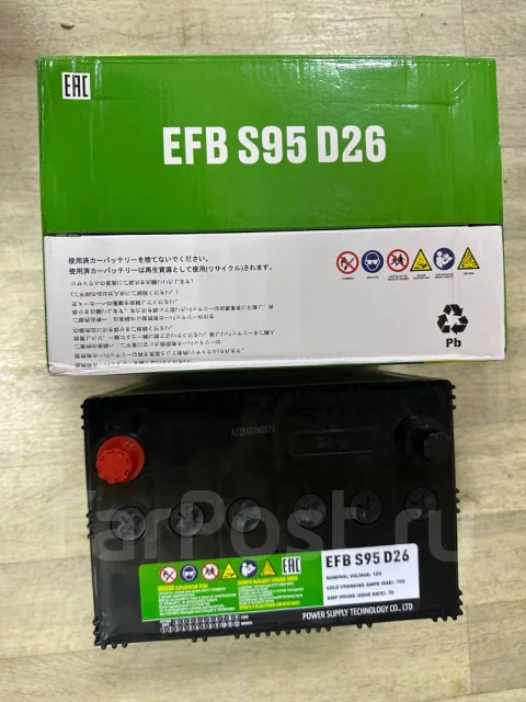 NEXT Level EFB S95 Start-Stop D26L 70а/ч 720A (-1000руб за старый АКБ ...
