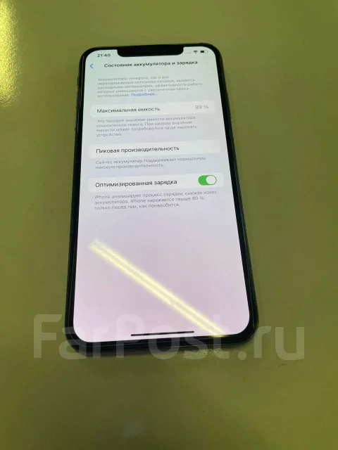 Apple iPhone Xs Max. �/�, 256 ��, ������ ����