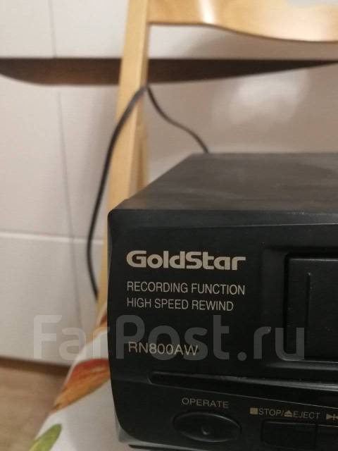 Видеоплеер кассетный GoldStar RN800AW, б/у, в наличии. Цена: 550₽ во ...