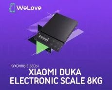 ���� ��������. ��� ����� �� ���������� ����