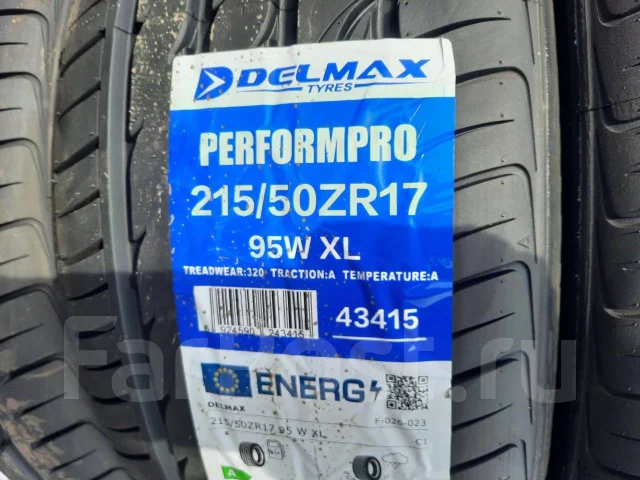 Delmax PerformPro. ������, ����� ����
