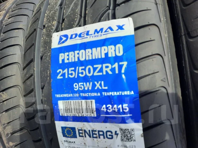 Delmax PerformPro. ������, ����� ����