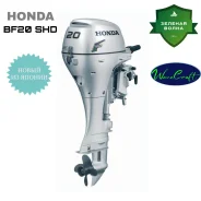 Honda. 20��.�., 4-�������, ����������, ���� S (381 ��), 2024 ��� ����