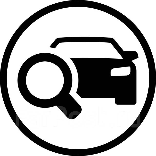 Системы помощи водителю. Презентация автомобиля. Водитель автомобиля выполняющий. Информация автомобиле без. Программа глаза на машину.