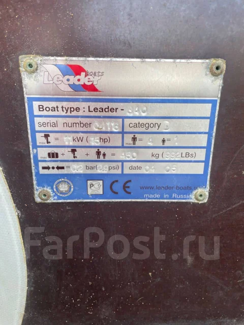 �����-320. ����� 3,2��., ��������� ���������, 18��.�., ������ ����