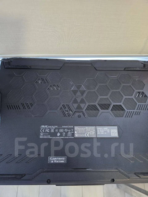 Asus TUF Gaming F15. 15.6", 144����, ��� 8 ��, WiFi: 1, Bluetooth: 1 ����