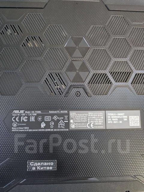 Asus TUF Gaming F15. 15.6", 144����, ��� 8 ��, WiFi: 1, Bluetooth: 1 ����
