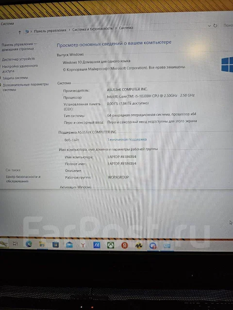 Asus TUF Gaming F15. 15.6", 144����, ��� 8 ��, WiFi: 1, Bluetooth: 1 ����