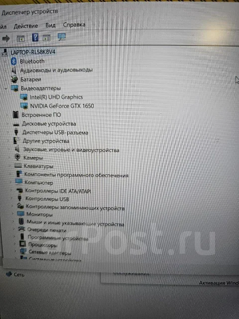 Asus TUF Gaming F15. 15.6", 144����, ��� 8 ��, WiFi: 1, Bluetooth: 1 ����