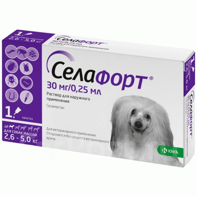 Ветеринарный препарат Селафорт 30 мг для собак 2,6-5,0 кг, в наличии ...