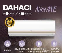Dahaci