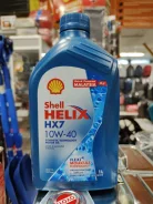 Shell Helix HX7