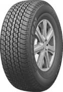 Kapsen PracticalMax H/T RS27
