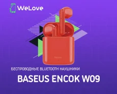 Baseus Encok W09 ����