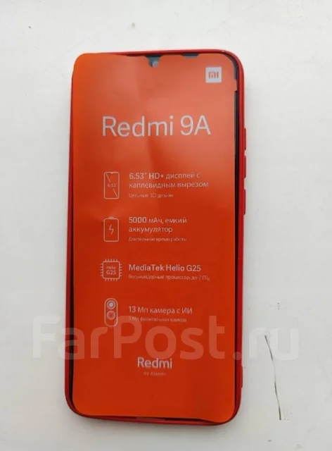 Xiaomi Redmi 9A. �/�, 32 ��, �����, 4G LTE, Dual-SIM ����